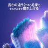 Oral B iO Replacement Brush, Ultimate Clean, White, 12 Count
