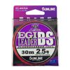 SUNLINE Saltimate Egi Leader Black Stream (BS) 30m 2.5
