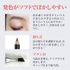 Eyebrow Pencils, Color Pencils, B2, Dark Brown, Eyebrow Pencil, Eyebrow Pencil, Eyebrow Pencil, Eyebrow Pencil, Eyebrow Pencil, Eyebrow Pencil, Brown, Brush Included, Seda
