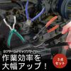 Archnote Coupler Removal Tool Pliers Connector Coupling Tool Clip Pliers Clip Removal Rivet Remover Set