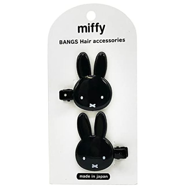 SHOBIDO Miffy Die Cut Bangs Clip, Round Ears, Black