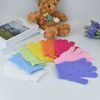 4 Pcs Shower Gloves, Exfoliating Gloves, Exfoliating Mitt, Exfoliating Body Scrub, Loofah Bath Gloves for Men, Women (White 4Pcs)
