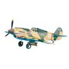 Academy Curtiss P-40B Tomahawk
