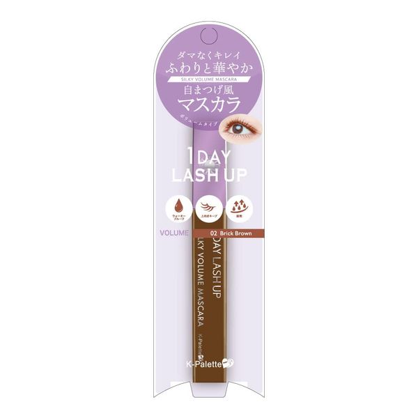 K-Palette 1DAY LASH UP Silky Volume Mascara a 02 Brick Brown