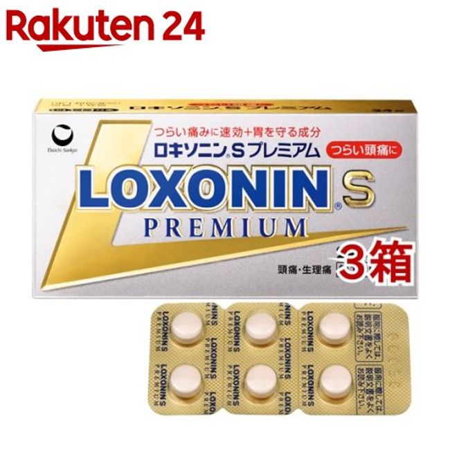 [Class 1 drug] Loxonin S Premium (subject to self-medication taxation) (24 tablets * 3 box set) [Loxonin]