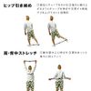 Elgam Training Tube, Sakurai Trade, SAKURAI, Training Tube, Time for Strength Training, Hard Type, #54148