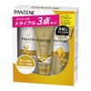P&G Pantene Extra Damage Care Trial Pump 3 Step System Pack