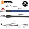 Rasta Banana Hand Strap with Round String, Black (Improved Version)