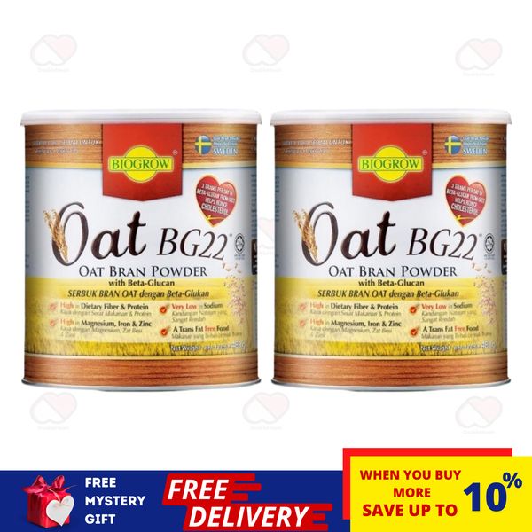 Biogrow Bg22 Oat Beta Glucan Powder 480G X 2 Tins , Lowers Cholesterol Naturally