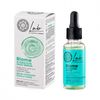 Natura Siberica Lab Biome Hydration Face Serum 30 ml