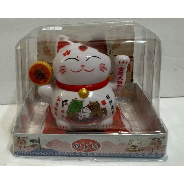 Solar powered fortune Lucky cat with waving arm with kitten,size:4” Tall.