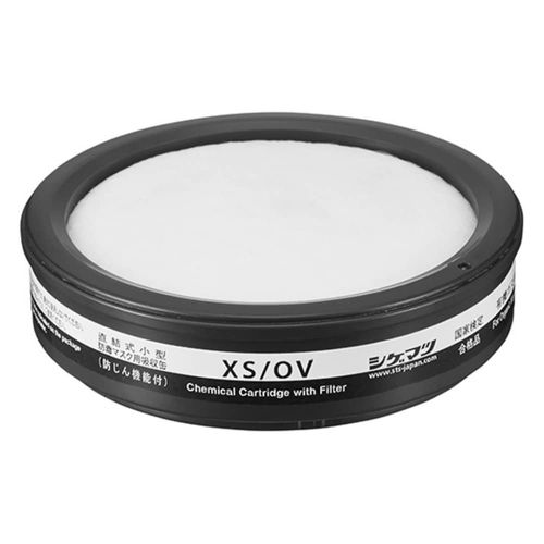 重松 TW (TwoWay) Organic Gas For Absorption Cans 防zin Function with Classification S1 XS/OV 01350