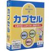 Food Capsules 2 # # # # 1000 by Piece)