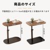 Aeroor Side Table, Bed Table, Side Elevating Side Table, Computer Table, Compact, Multi-functional Side Table, 17.7 - 31.5 inches (45 - 80 cm), Height Adjustment, Easy Assembly, Space Saving, Home