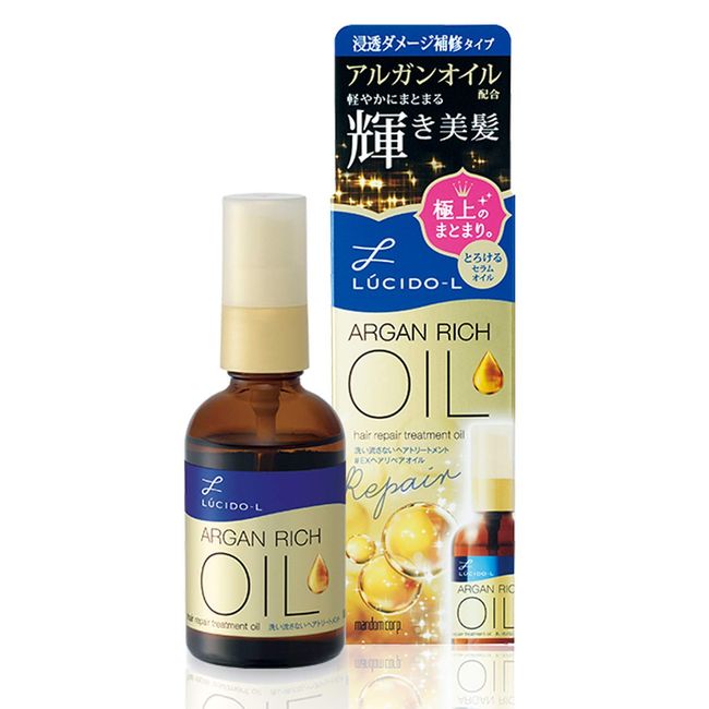 LUCIDO-L Oil Treatment, #EX Hair Repair Oil, Argan Oil, Non-Rinse Treatment, 2.0 fl oz (60 ml) x 6