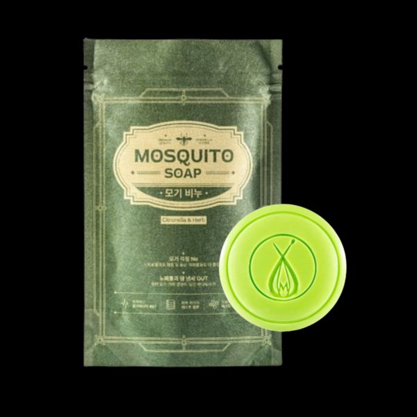 20 Cool Mosquito Soaps That Kill Body Odor Natural Summer Body Wash Citronella Coconut Mosquito Repellent