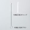 oosakimedyikaru Plus Heart Medicine Only Green