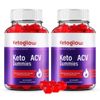 (2 Pack) Keto Glow Gummies Keto Glo Advanced Formula Supplement (120 Gummies)