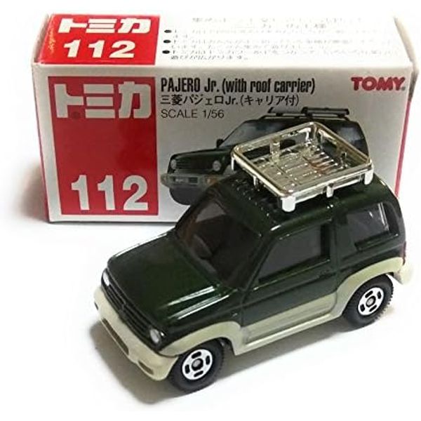 Jr. () No.112