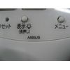 Sharp A889JB Air Conditioner Remote Control