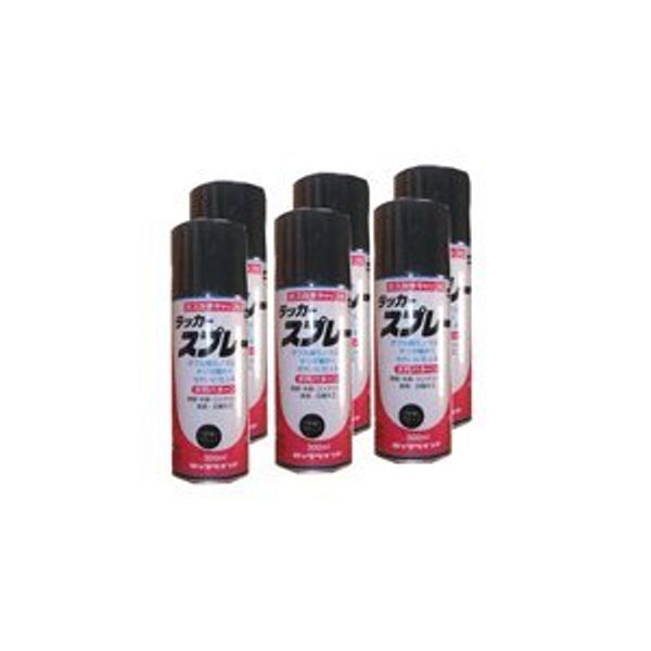 rokkupeinto Air Lock da円 Pattern Brushed Black H62 – 0808 6 Pieces/Case