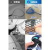 adelphos Landing Net, Rubber, Foldable, Floating, Stretchable, Compact, Total Length 35.4 inches (90 cm) (2)