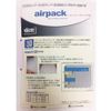 Air Pack 3d haipa-sutoretti Filling