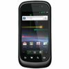 PowerSkin Battery Case for Samsung Nexus S