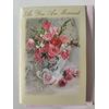 Pop-Up Wedding Greeting Card with Envelope - As You Are Getting Married