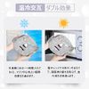 CatMoz Gel Face Mask, Cooling Sensation, Soothes Skin, Relieves Swelling, Hot and Cold Beauty Pack, Reusable (Gray)
