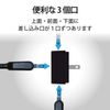 Elecom T-TR01-2300BK 3-Outlet Wall Adapter, Triple Tap, Black