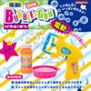 Onda Bubble Gun, Electric Bubble Gun, Color Not Available