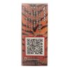 Bassday Monofu 50S Mo-006 Chart Back