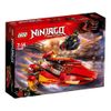 LEGO 70638 NINJAGO Katana V11