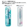 Alpha gel slim axis 0.01 inches (0.5 mm), turoquoise