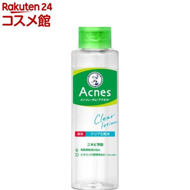 Mentholatum Acne Medicated Clear Lotion (180ml) [Acnes] [Lotion for rough skin, acne, pores, color-free, oil-free]