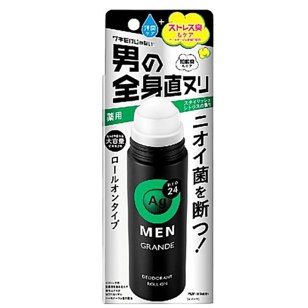 AG Deo 24 Men Men&#39;s Deodorant Roll-on Grande Stylish Citrus 120ml [Quasi-drug] / Fine Today Shiseido Men&#39;s Body Odor Countermeasure Underarm Sweat