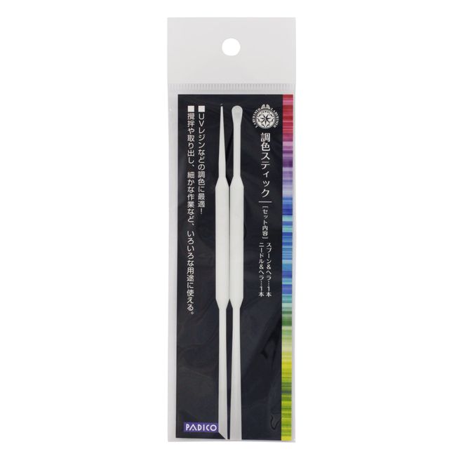 PADICO Color Mixing Sticks resin tools, 2 sticks, 403033