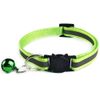 Tafeiya 12 PACK Reflective Cat Collars Quick Release Safety Buckle with Bell Adjustable19-32cm (Multi-colored)