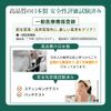 Takeuchi Pharmaceutical THE Spot Aid Sheet Type, 3 Pieces, CICA Formulated, General Medical Equipment, Acne Patch, CICA Blend, Rough Mask, Deer