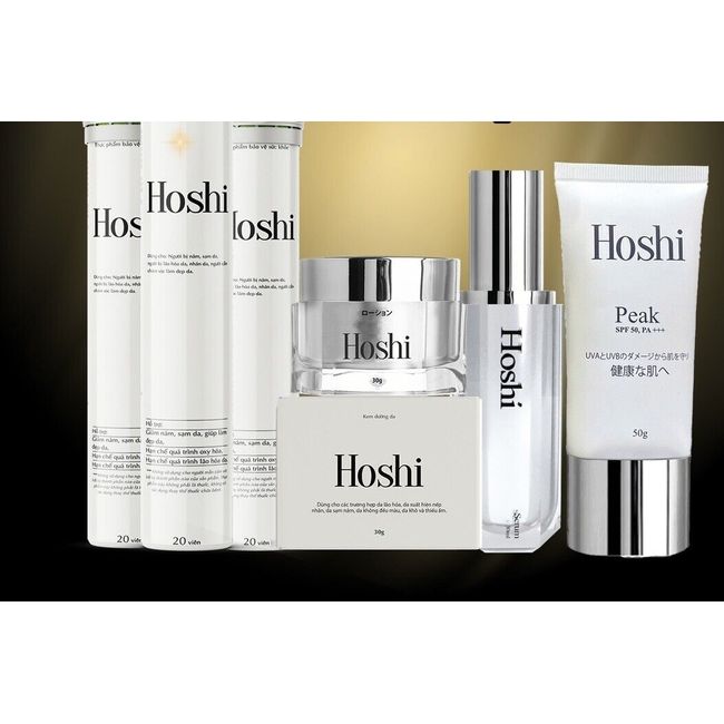 Hoshi :1 serum,1cream,1 CN, 3 sui Extra Whitening dark spot 100% authentic.