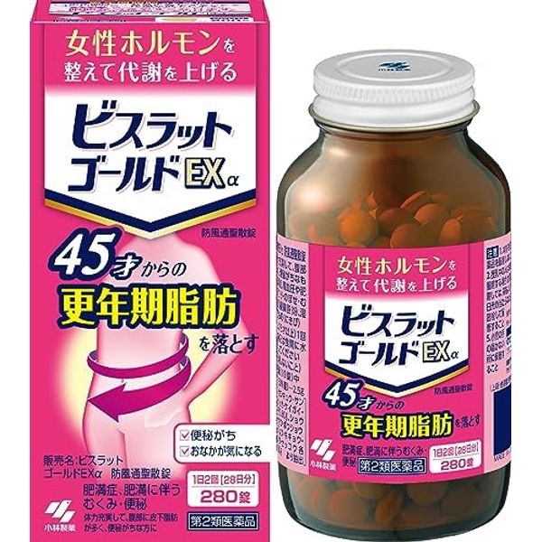 【第2類医薬品】ビスラットゴールドEXα 防風通聖散錠 280錠 ×3