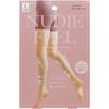 Cogit Nudie Feel Ultra Thin Calf Graduated Compression Support, L