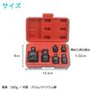 ENN LLC 1/4-3/4" Socket Adapter Set, 6-Piece, Chrome Molybdenum