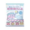 Kirby Bass Ball 5