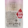 Life Baby Swab Pair Pack