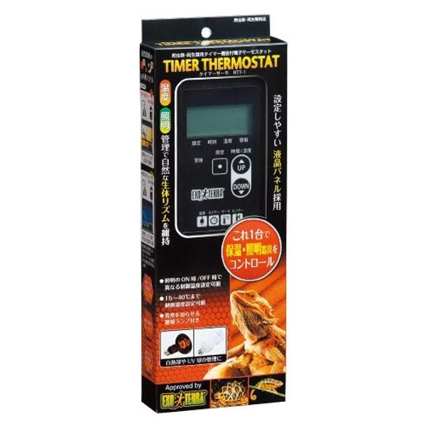 Timer Thermo RTT-1