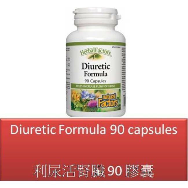 90 C Diuretic Formula / helps increase flow of urine - Natural Factors