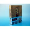 西遊記 DVD-BOX II