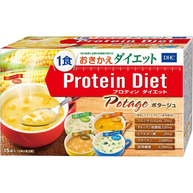 DHC Protin Diet Potage, 15 Bags